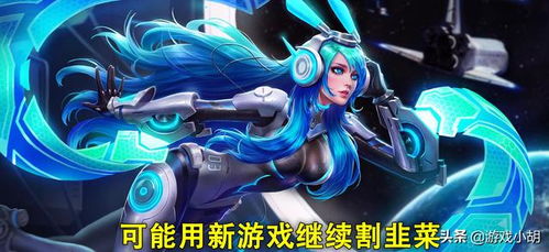 一、2026年王者荣耀停服类型深度解构