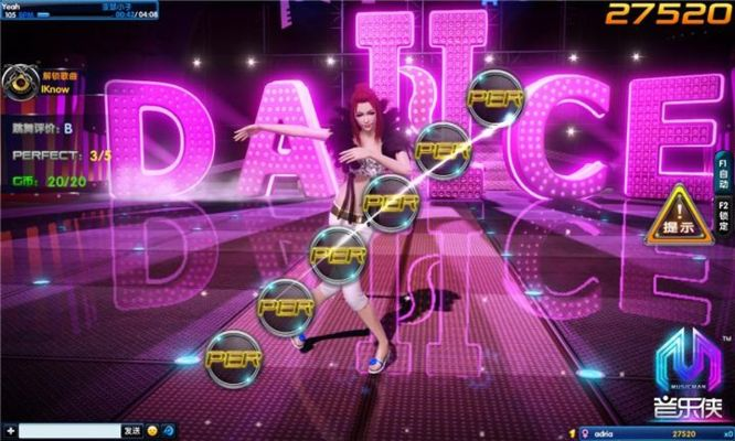 音乐侠PVP连招总输?大神私藏的键位设置与节奏卡点秘籍 音乐侠PVP连招总输?大神私藏的键位设置与节奏卡点秘籍