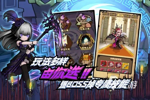 2026年魔界美少女游戏终极选型指南，从暗黑养成到世界观破解的7个核心策略