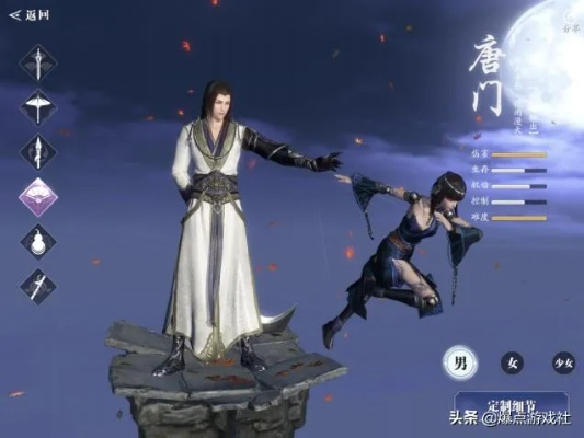 天刀唐门2026爆发流还能玩吗？论剑/PVE双场景实战数据全解析