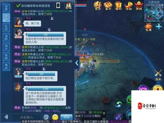 倩女幽魂幻境迷局怎么打？2026最新速通阵容+事件选择潜规则全揭秘