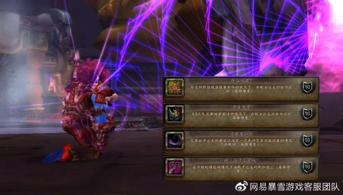 萨伦之渊单刷总翻车?2026年3月实测,这套配置稳拿成就龙 萨伦之渊单刷总翻车?2026年3月实测,这套配置稳拿成就龙