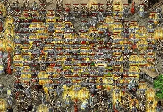 2026年1.80传奇私服怎么选才不踩坑?老玩家揭秘开服黑幕与黄金筛选法则 2026年1.80传奇私服怎么选才不踩坑?老玩家揭秘开服黑幕与黄金筛选法则