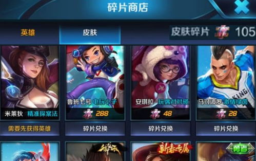 地铁/午休/睡前不知道玩啥?2026年Q1碎片化游戏类型急救包 地铁/午休/睡前不知道玩啥?2026年Q1碎片化游戏类型急救包