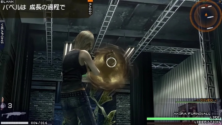 PSP第三次生日Overdive系统完全不会用？2026年终极实战指南