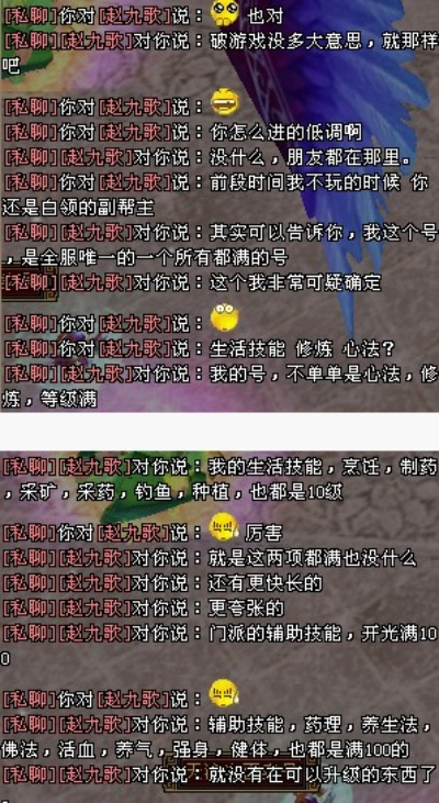 别再盲目搜17173小游戏了！内行人用这套隐藏筛选法3分钟锁定精品