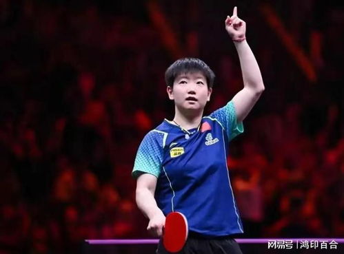 运动员退役后直播带货被喷 武大靖：我们也要生活啊