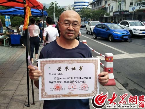 51岁大叔8年狂考20本证书:精准地改变个人命运 51岁大叔8年狂考20本证书:精准地改变个人命运