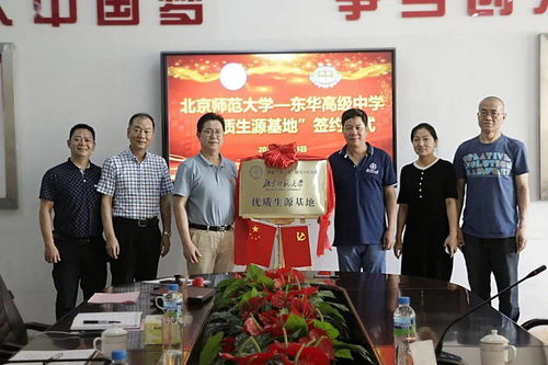 为什么你的生存建造基地总被抄?2026顶级玩家都在用的7个隐藏机制 为什么你的生存建造基地总被抄?2026顶级玩家都在用的7个隐藏机制