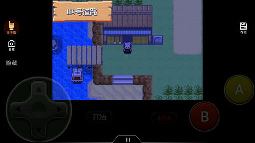 2026第4号台风杜鹃登陆预警，游戏玩家必备的室内生存与上分攻略