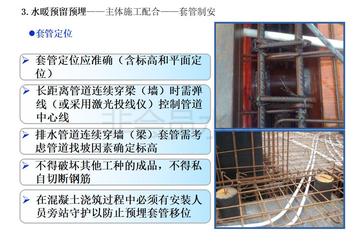 账号本质，个人认证下的官方信息预埋管道