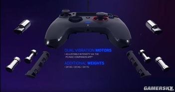 1800元入手破解版PS4Pro!带4个手柄是血亏还是血赚? 1800元入手破解版PS4Pro!带4个手柄是血亏还是血赚?