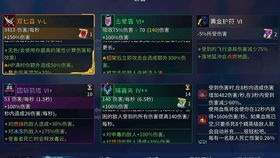 别再盲目打卡了！2026开心游核心机制拆解与顶级玩家进阶指南