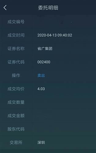 《战神》系列时间线汇总!你玩的顺序可能大错特错