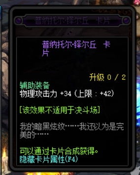 2026新春版首饰宝珠终极指南，3大毕业搭配与性价比之王揭秘