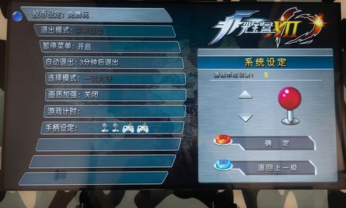 月光宝盒ol新手避坑指南，3天满级实战套路与资源最大化策略