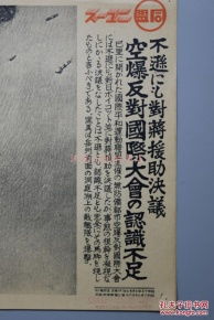 无人问津！B社第一方作品官宣6月底彻底关服下架