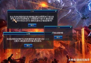 游戏风云商城真的靠谱吗?2026年最新安全交易与搬砖赚钱全攻略 游戏风云商城真的靠谱吗?2026年最新安全交易与搬砖赚钱全攻略