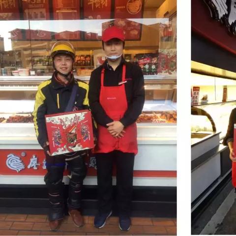 你查看配送进度骑手都知道？美团：仅催单才会提醒