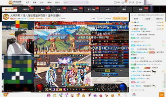 熊猫人蜜桃片类型全解，2026高玩都在用的隐藏分类与实战配比方案