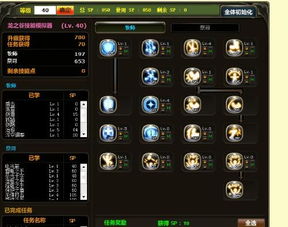 2026契魔者PK版本答案,从连招到打法的隐藏机制全解析 2026契魔者PK版本答案,从连招到打法的隐藏机制全解析