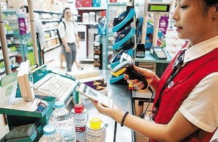 收银员不识货！网友白菜价捡漏64GB内存惹人羡慕