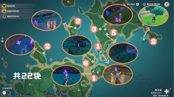 踏鞴砂解密总卡关？继电石机制+雷种子等级+屏障破解2026全攻略