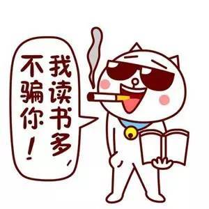 做梦都不敢想的超级电竞房！罚你待一辈子愿意吗？