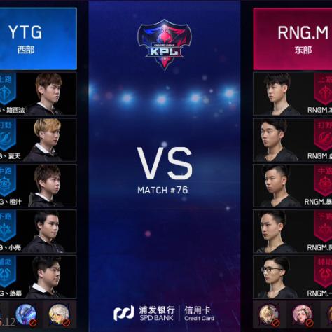 水晶M4核心性能参数与隐藏特性