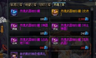 1713小游戏通关率不足30%？2026年最新实战攻略与隐藏机制全解析