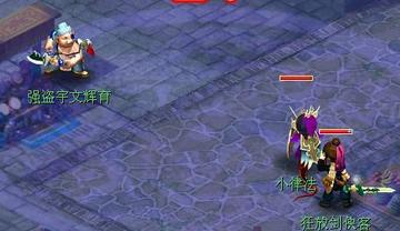 烟花占卜师怎么玩？2026新版全流派深度解析与实战配装指南