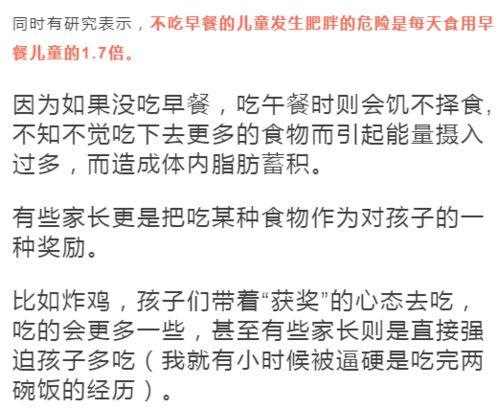 善人死亡真结局怎么打？2026量子级死亡类型全路线避坑指南