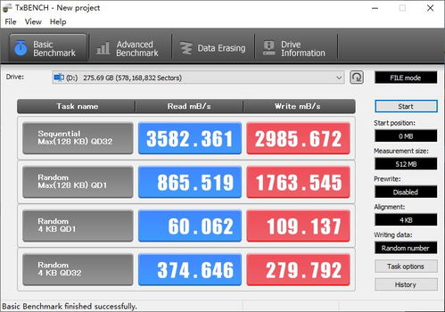 版本选择决定体验上限