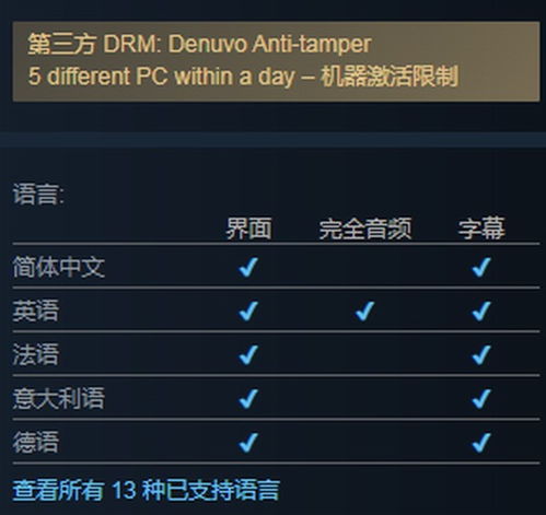 堡垒体系已死？2026赛季最后的堡垒隐藏机制与反制密码