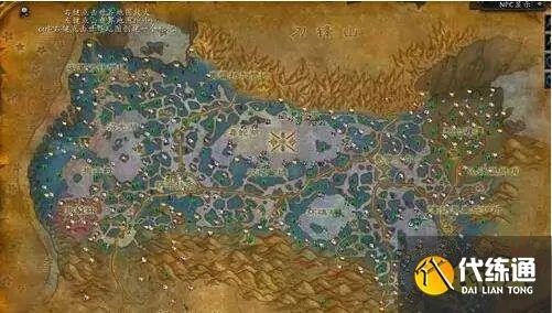 2026最新魔兽世界采药路线，怀旧服黑莲花金币收益实测翻倍技巧