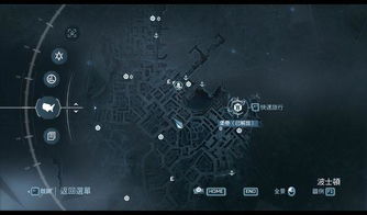 刺客信条3地下通道找不到入口？这篇实战攻略帮你100%同步