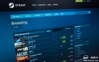 补丁立大功 《红色沙漠》Steam全区评价升至特别好评 补丁立大功 《红色沙漠》Steam全区评价升至特别好评