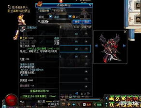 DNF剑宗武器终极抉择，2026版本巨剑太刀数据实测与隐藏机制全解析