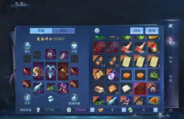 倩女幽魂新手礼包全图鉴，2026年Q1最新领取策略与隐藏福利挖掘