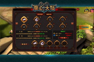 问仙官网正版入口在哪?内测玩家揭秘3大避坑指南与绝密礼包 问仙官网正版入口在哪?内测玩家揭秘3大避坑指南与绝密礼包