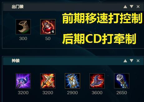 2026力法爆发流终极指南，从加点到连招，解决伤害打不全的三大痛点