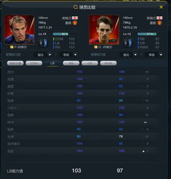 欧洲传奇官网2026最新实测,3大官方入口+7项隐藏服务全解析 欧洲传奇官网2026最新实测,3大官方入口+7项隐藏服务全解析