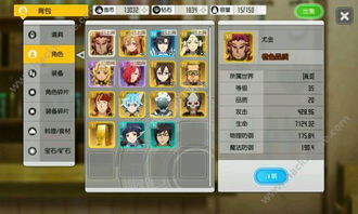 月华剑士2秘籍2026绝版解析，黄龙解锁失败？7个隐藏角色指令+剑质选择终极指南