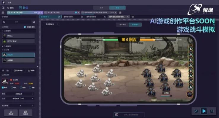 运转乾坤游戏类型全解析，2026年必玩的5款策略神作与核心机制拆解