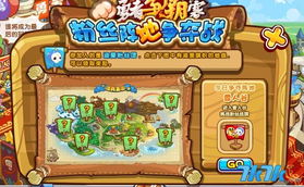 洛克王国,世界上线,首日超1500万新进 畅销榜霸榜值得试? 洛克王国,世界上线,首日超1500万新进 畅销榜霸榜值得试?