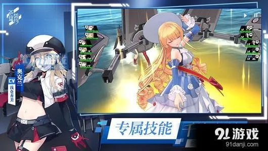 苍蓝前线4月8日开启测试 四大阵营海空激战来袭