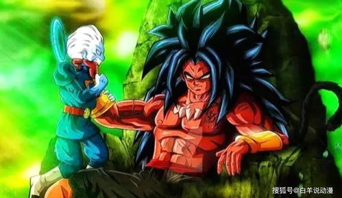 超级赛亚人1-10真实存在吗？2026年最新形态权威拆解与战力分级指南