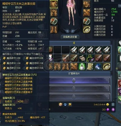 永恒之塔杀星武器怎么选？7.9版本攻速阈值实测与暴击收益最大化攻略