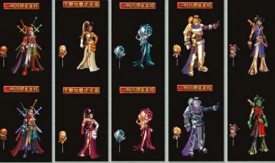 一、2011春节套三大类型深度拆解