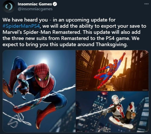 游戏获取的四大技术分野